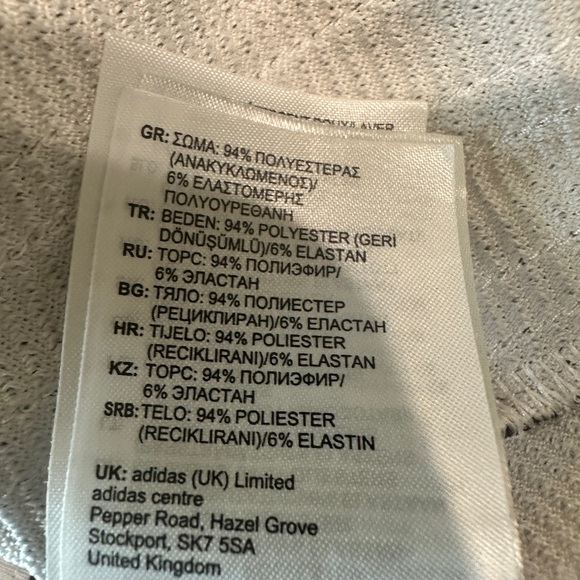 Adidas Women’s Tank Top Size Small Black and White striped - Picture 7 of 7